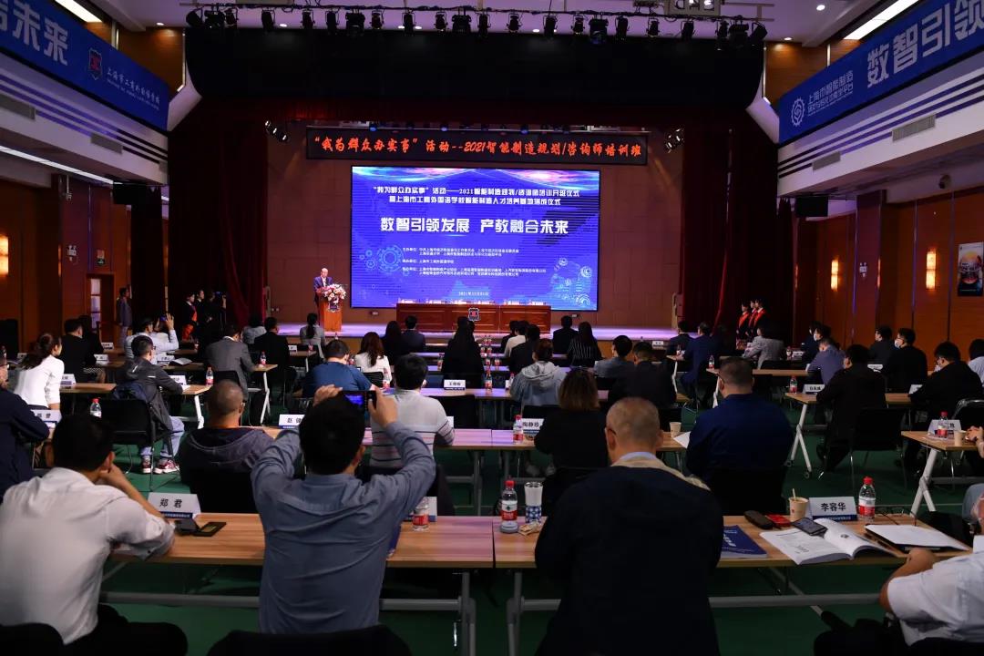 150836313283.jpg 微信图片_20211111150528.jpg