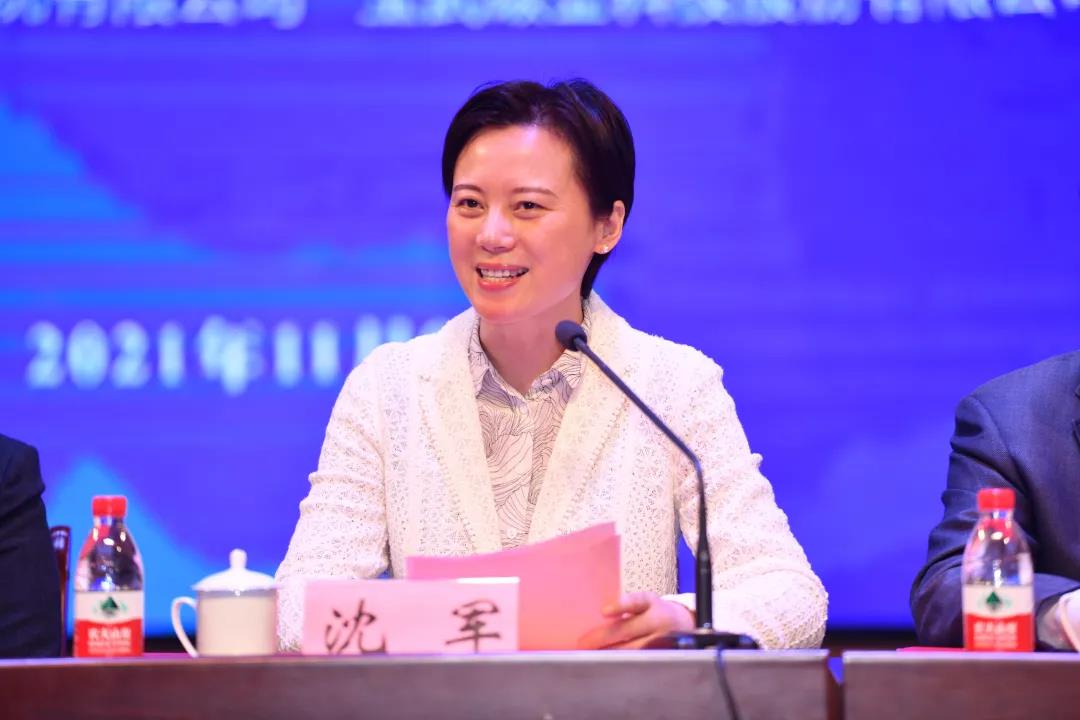 150852975077.jpg 微信图片_20211111150600.jpg