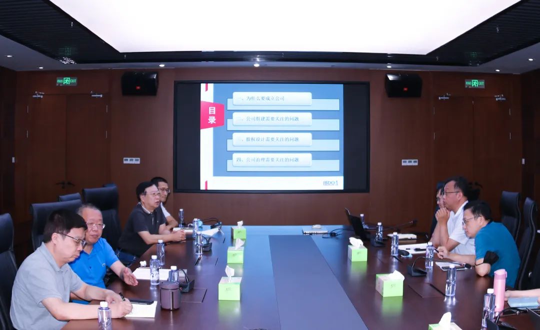 微信图片_20220822145706.jpg